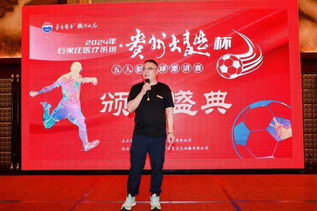 韩德君18+13辽宁胜福建 王岚嵚23分付豪22分